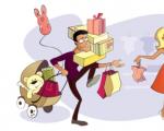 Ощущения накануне родов. Предвестники. Схватки перед родами: как распознать и что делать? Могут ли родовые схватки быть нерегулярными